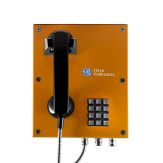 تلفن صنعتی جوان پردازش مدل آذر (SIP) - Javan Pardazesh Industrial IP Phone AZAR